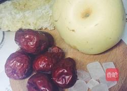 雪梨银耳红枣羹的做法图解1