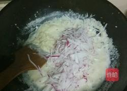 小豆付的做法图解4