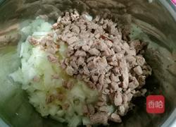 洋葱肉饼的做法图解5