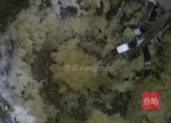 椰香蜜豆马芬的做法图解2