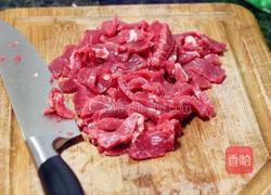 小炒牛肉的做法图解1