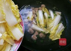 娃娃菜丸子汤的做法图解9