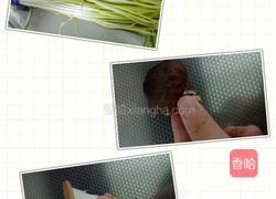 蘑菇一家亲的做法图解1