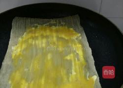 韩式烤冷面的做法图解4