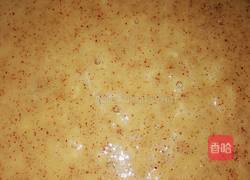 枣皮包子的做法图解2