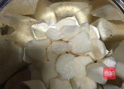 山药玉米排骨汤的做法图解2