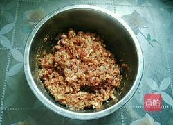 煎饺(胡萝卜芹菜猪肉馅)的做法图解1