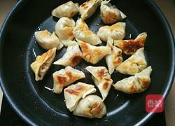 煎饺(胡萝卜芹菜猪肉馅)的做法图解14