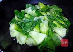 百叶包肉的做法图解3