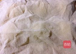 圣诞花环面包的做法图解8