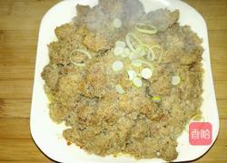 粉蒸牛肉的做法图解5