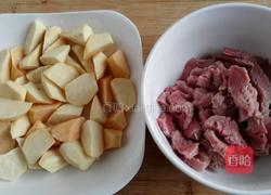 粉蒸牛肉的做法图解1