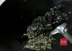 炸紫菜的做法图解3