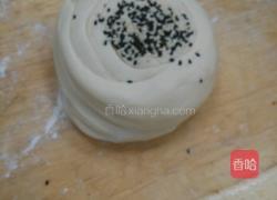 锅盔的做法图解2