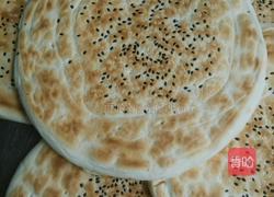 锅盔的做法图解4