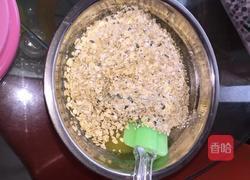 麦片核桃饼！的做法图解7