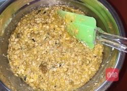 麦片核桃饼！的做法图解8