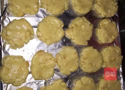 麦片核桃饼!的做法图解14