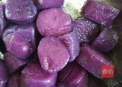 蜂蜜紫薯黄薯芋圆的做法图解7