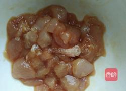 肉丁炒豌豆的做法图解1