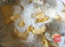 芝士流心挞的做法图解1