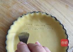 芝士流心挞的做法图解6