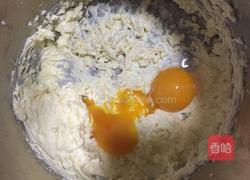 芝士流心挞的做法图解11