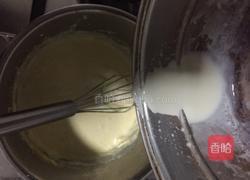 芝士流心挞的做法图解14