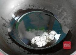 红烧肉炖干豆角的做法图解4