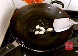 家常番茄鸡蛋面的做法图解4