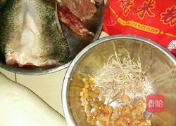 咸园子的做法图解1