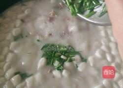 咸园子的做法图解7