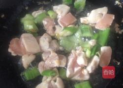 泰式菠萝鸡肉饭的做法图解4
