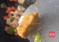 泰式菠萝鸡肉饭的做法图解6
