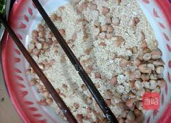 蕃薯烙的做法图解4