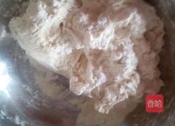 香酥葱花饼的做法图解1