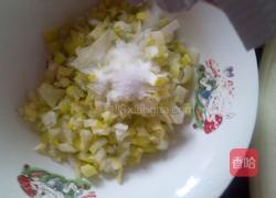 香酥葱花饼的做法图解3