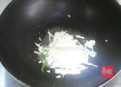 农家饭汤的做法图解2