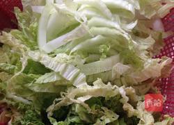 台山传统咸汤圆的做法图解3