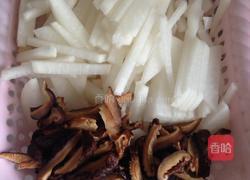 台山传统咸汤圆的做法图解2