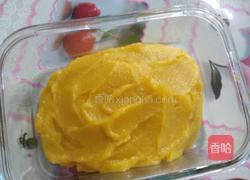 南瓜蓉的做法图解9