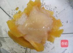 南瓜蓉的做法图解4