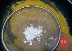 南瓜蓉的做法图解7