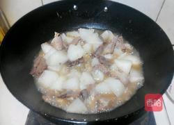 牛肉焖萝卜的做法图解8