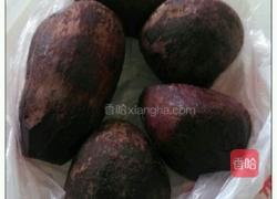 紫薯球的做法图解1