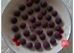 紫薯球的做法图解3