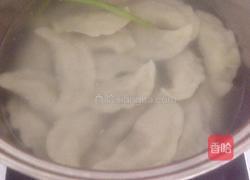 香菇白菜饺的做法图解14