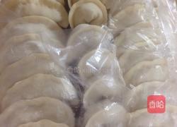 香菇白菜饺的做法图解20