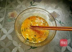 苦瓜煎蛋的做法图解5