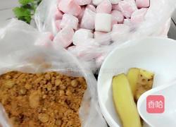 煮汤圆的做法图解1